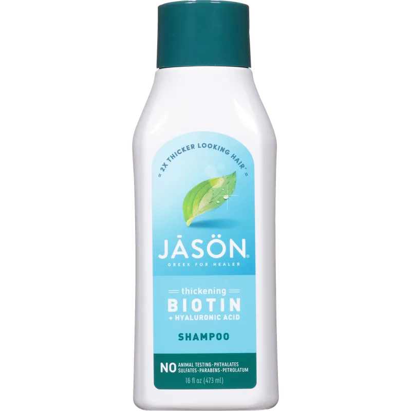 Restorative Biotin Shampoo (2020 formulation)