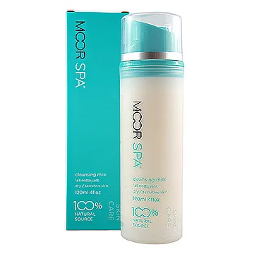 Cleansing Milk (2020 formulation)