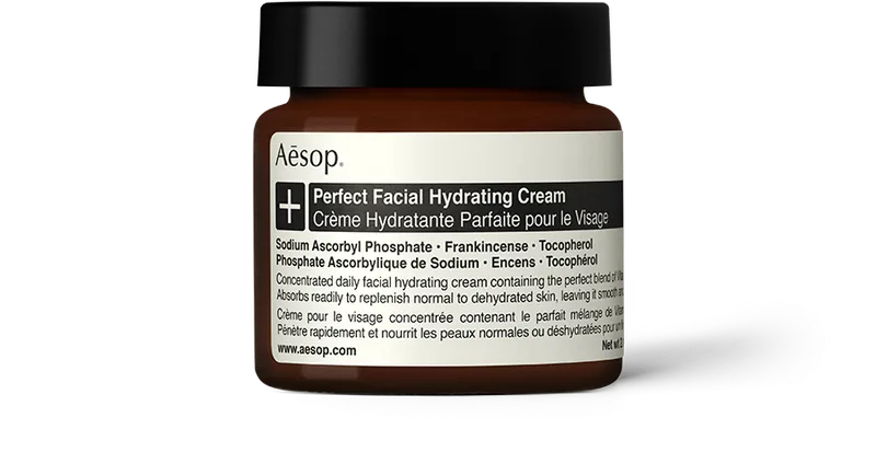 Perfect Facial Hydrating Cream (2020 formulation)