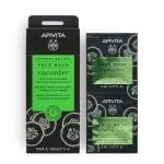 Express Beauty Face Mask for Intensive Moisturization, Cucumber