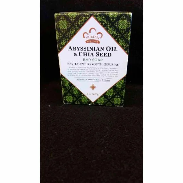 Abyssinian Oil & Chia Seed Bar Soap (2019 formulation)