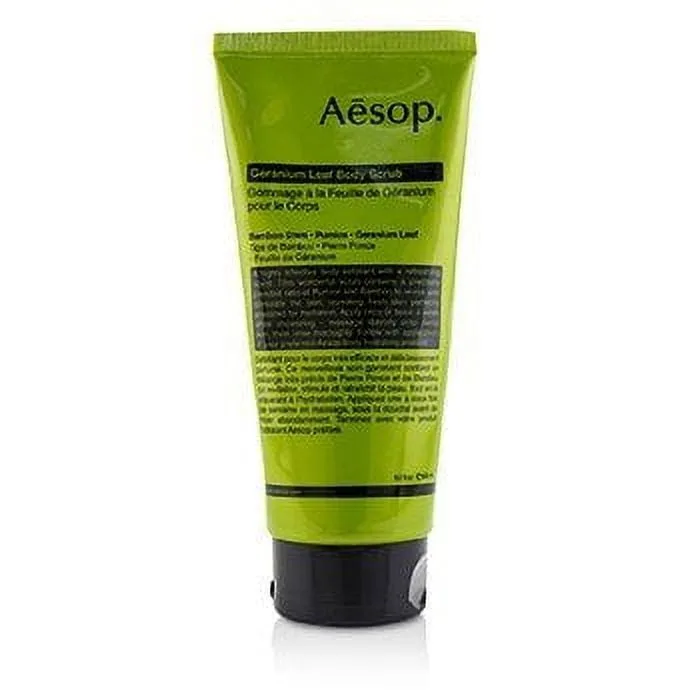 Gommage Leaf Body Scrub
