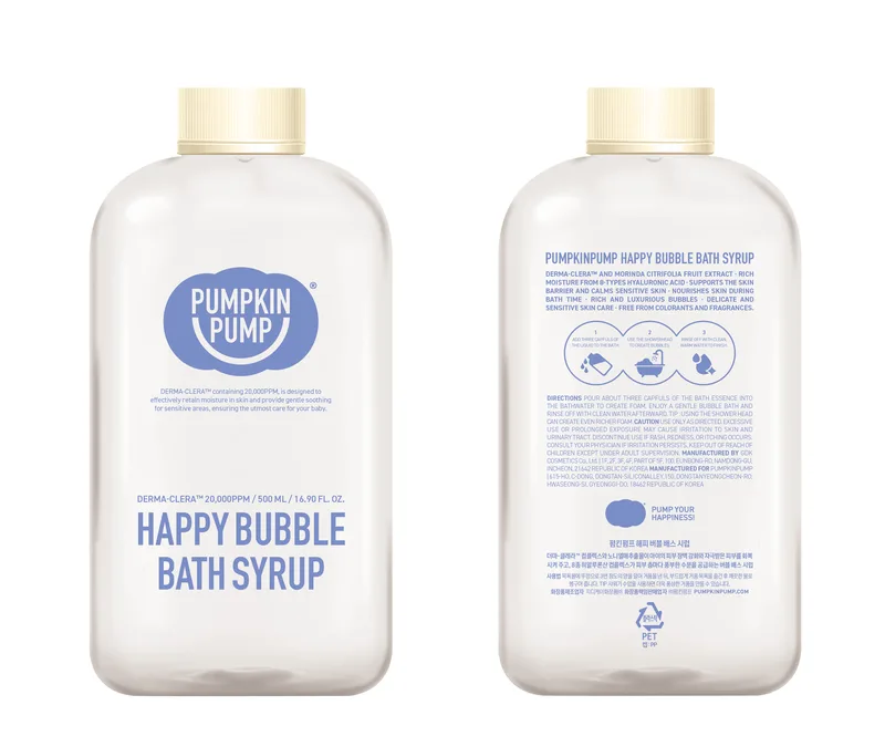 Happy Bubble Bath Syrup