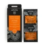 Express Beauty Face Mask, Orange