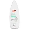 Gentle Body Wash, Fragrance Free