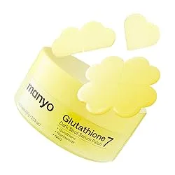 Glutathione 7 Dark Spot Serum Patch