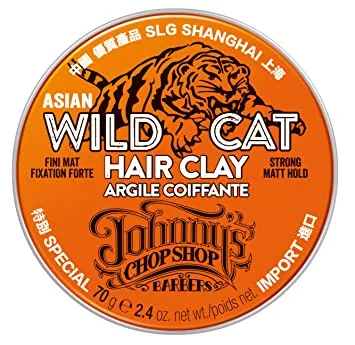 Asian Wild Cat Hair Clay (2018 formulation)