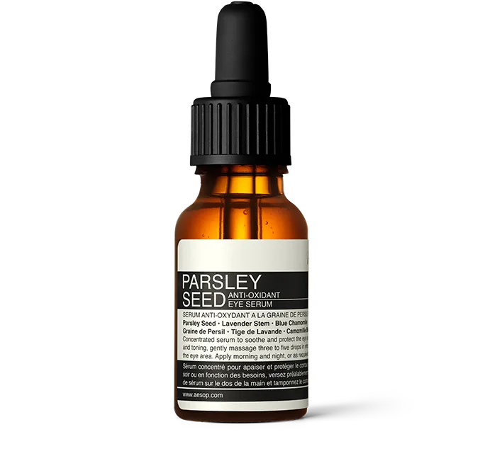 Parsley Seed Anti-Oxidant Eye Serum (2020 formulation)