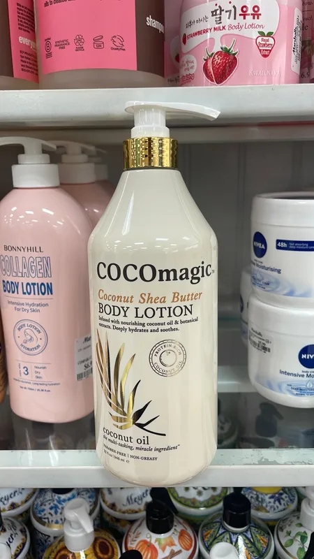Coconut Shea Butter Body Lotion