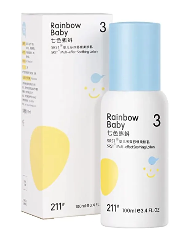 SRST Multi-effect Soothing Lotion