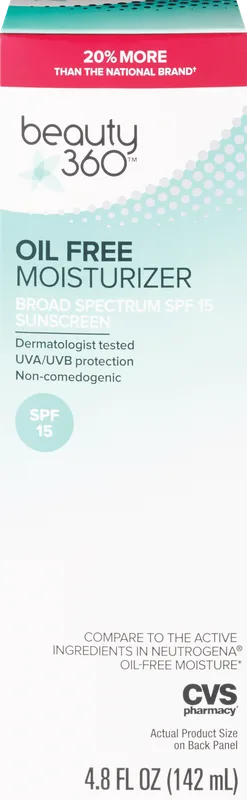 Oil Free Moisturizer (2020 formulation)