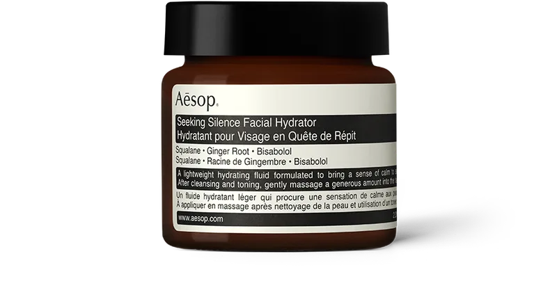 Seeking Silence Facial Hydrator (2020 formulation)