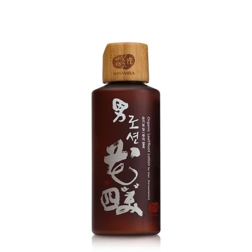 Organic Leaf/Root Lotion for Men