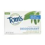 Deodorant Beauty Bar With Odor Fighting Sage (2019 formulation)