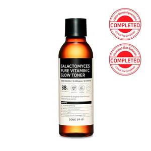 Galactomyces Pure Vitamin C Glow Toner