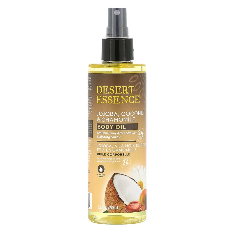 Body Oil, Jojoba Coconut & Chamomile