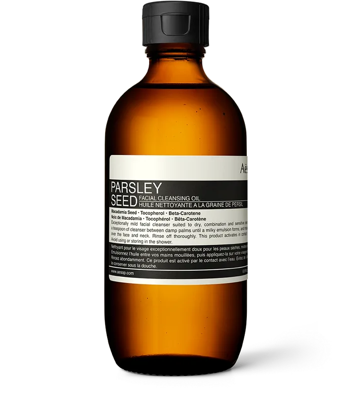Parsley Seed Facial Cleansing Oil (2020 formulation)