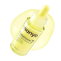 Glutathione 7 Dark Spot Serum