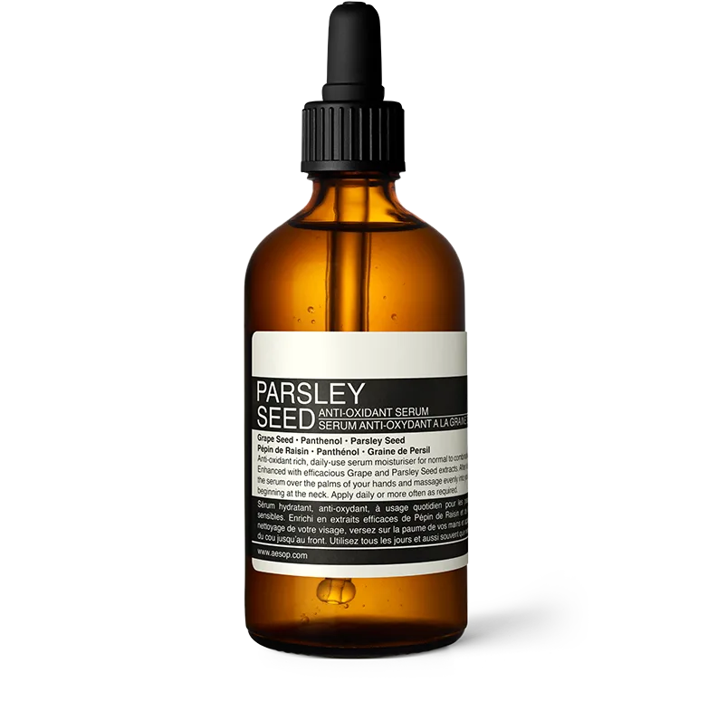 Parsley Seed Anti-Oxidant Serum (2020 formulation)