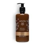 Shower Gel, Royal Honey
