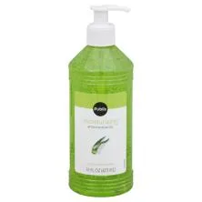 Moisturizing After Sun Aloe Gel (2020 formulation)