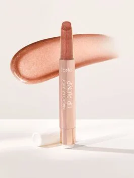 Cosmetics maracuja juicy shimmer glass lip plump, Rosy Copper Shimmer Glass