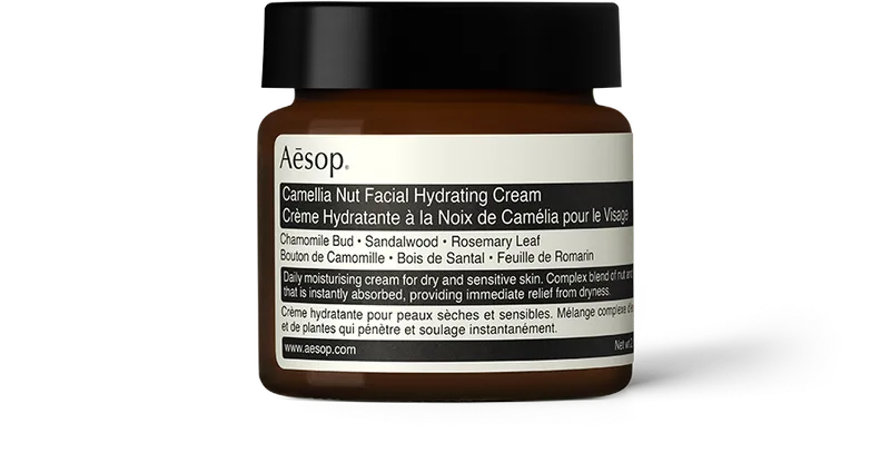 Camellia Nut Facial Hydrating Cream (2020 formulation)