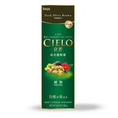CIELO Hair Color Treatment, Shade: Dark Olive Brown