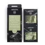 Deep Cleansing Face Mask