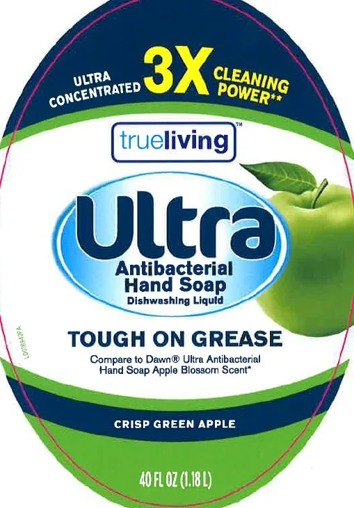 Dg Ultra Antibacterial Hand Soap Dishwashing Liquid, Crisp Green Apple (2019 formulation)