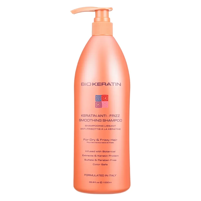 Anti-Frizz Smoothing Shampoo